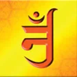 プログラムのアイコン：Jain Panchang