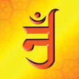 Icon of program: Jain Panchang