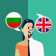 Иконка программы: Bulgarian-English Transla…