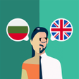 Icon of program: Bulgarian-English Transla…