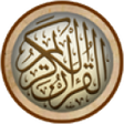 Icon of program: المصحف المعلم جزء تبارك