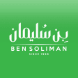 Ben Soliman - بن سليمان