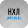 プログラムのアイコン：НХЛ - новости, результаты…