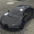 ไอคอนของโปรแกรม: Veyron Supercar Simulator