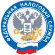 プログラムのアイコン：АУСН ФНС России