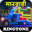 Programikonen: Rajasthani dj Ringtone - …