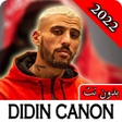 Ikona programu: أغاني ديدن كانون2022 بدون…
