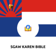 Icon of program: Sgaw Karen Bible