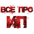 Всё про ИП icon