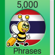 Ikona programu: Speak Thai - 5000 Phrases…