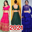 プログラムのアイコン：Latest Lehenga Choli Desi…