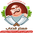 مسترقصاب icon