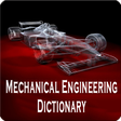 程序图标：Mechanical Dictionary