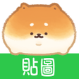 程序图标：Taiwanese Sticker Yeastke…