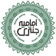 Icon of program: Imamia Jantri Official