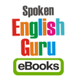 プログラムのアイコン：Spoken English Guru