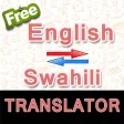 English to Swahili  Swahili t