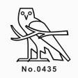 プログラムのアイコン：Comment on This Hieroglyp…