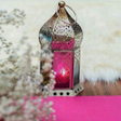 プログラムのアイコン：خلفيات رمضان كريم