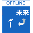 Programikonen: Urdu to Chinese Dictionar…