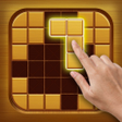 プログラムのアイコン：Wood QBlock: Puzzle Sudok…