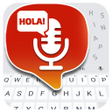 プログラムのアイコン：Español Voice Typing Keyb…