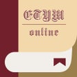 Icoon van programma: Etymonline English Dictio…