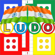 ไอคอนของโปรแกรม: Ludo india 2020