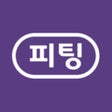 Ícone do programa: 피팅-피부컨설팅 화장품 샘플체험
