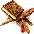 Icon of program: القرآن الكريم كامل