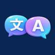 أيقونة البرنامج: Lingo: Text  Voice Transl…