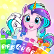 Programikonen: Animated Unicorn Coloring…