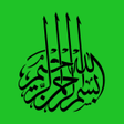 Icône du programme : Namaz Dua ve Sureleri