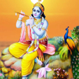 Ícone do programa: Krishna শরকষণ মহতময
