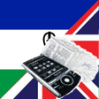 プログラムのアイコン：English Sesotho Dictionar…