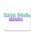 Programikonen: KATA SEDIH DAN GALAU
