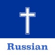 Ícone do programa: Russian Bible - Offline