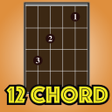 プログラムのアイコン：12Chord
