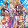 Programikonen: DanMachi Wallpapers New T…