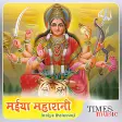 30 Maiya Durga Songs
