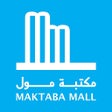 Programın simgesi: Maktaba Mall - مكتبة مول
