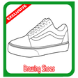 プログラムのアイコン：drawing shoes