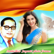 Programikonen: Ambedkar Photo Frames 202…