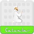 Islamic Calendar 2022  Qibla icon