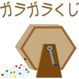 lottery wheel icon