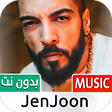 Icon of program: جنجون 2022 بدون نت  JenJo…