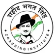 Иконка программы: Shaheed Bhagat Singh Coac…