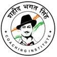 Icoon van programma: Shaheed Bhagat Singh Coac…