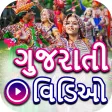 Gujarati Video: Gujarati Songs: Geet Garba Natak
