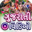 Icoon van programma: Gujarati Video: Gujarati …